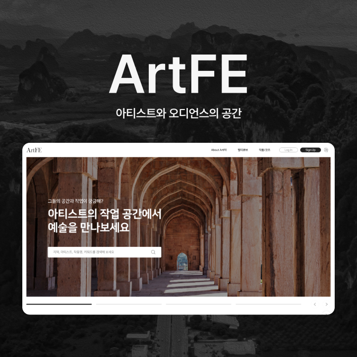 portfolio_img1