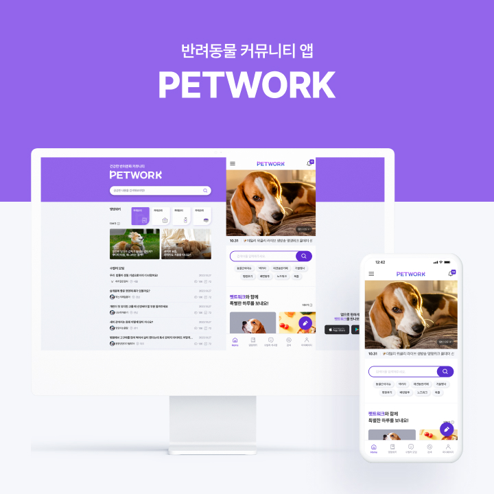 portfolio_img1